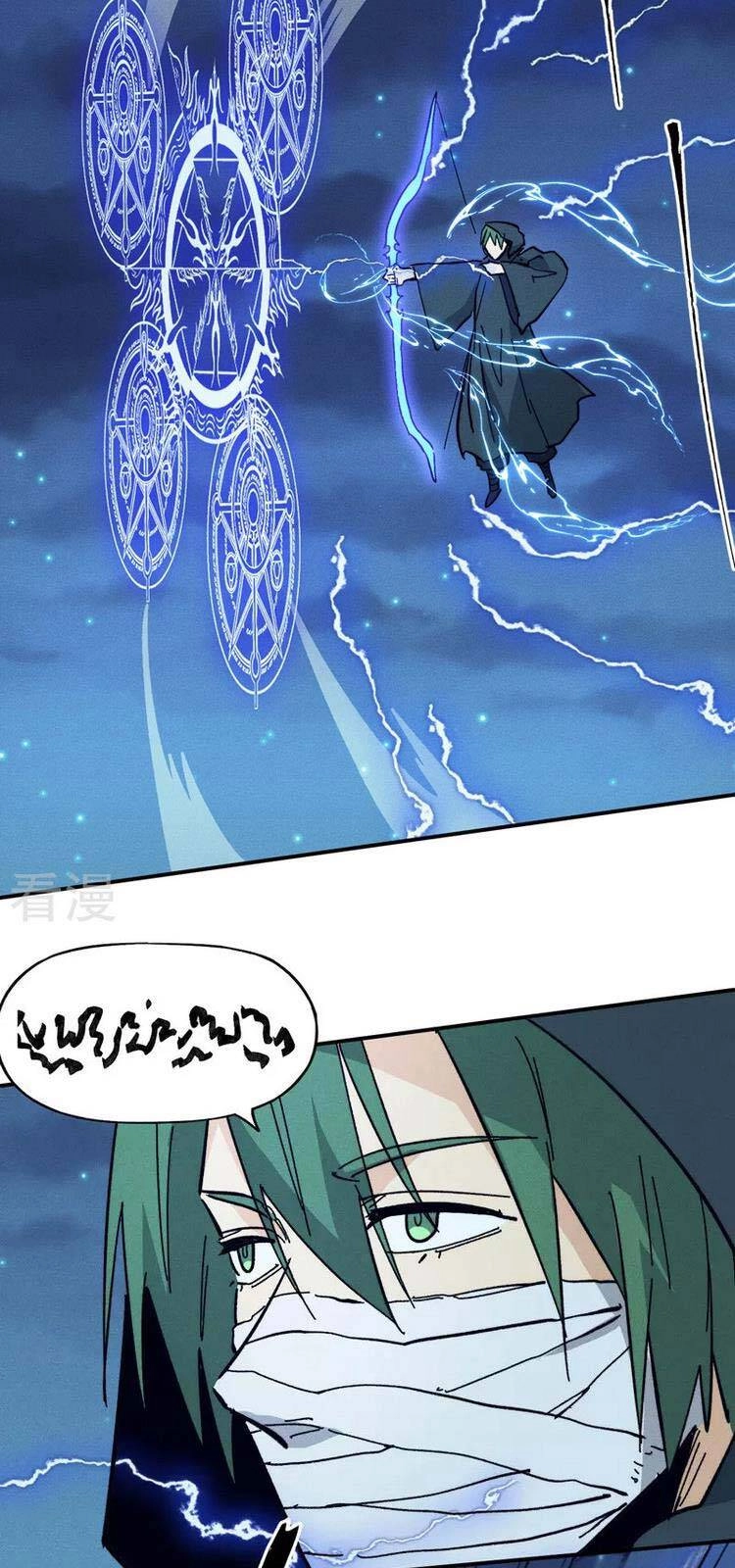 Nhân Vật Chính Mạnh Nhất Lịch Sử Chapter 73 - 3