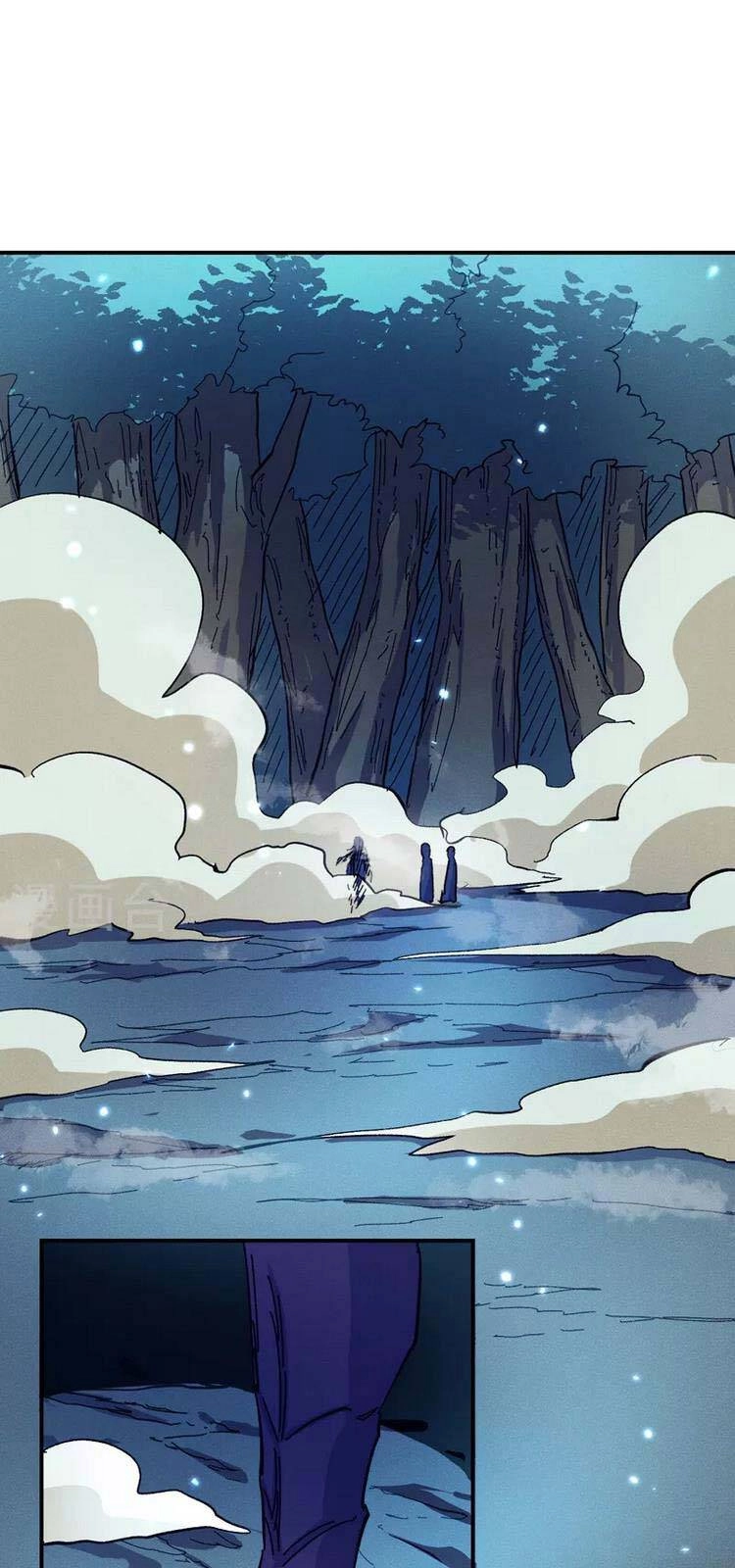 Nhân Vật Chính Mạnh Nhất Lịch Sử Chapter 74 - 1