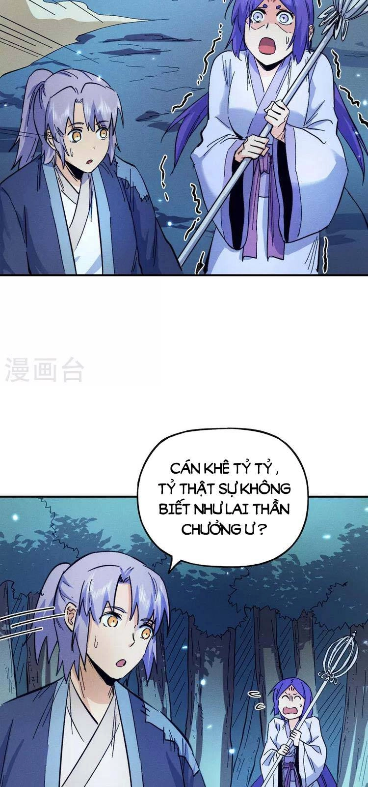 Nhân Vật Chính Mạnh Nhất Lịch Sử Chapter 74 - 7