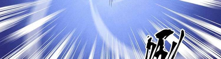 Nhân Vật Chính Mạnh Nhất Lịch Sử Chapter 75 - 4