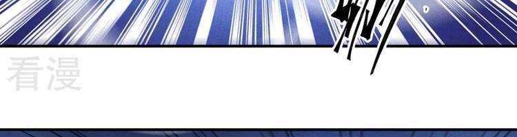 Nhân Vật Chính Mạnh Nhất Lịch Sử Chapter 75 - 5