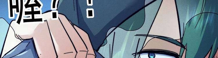 Nhân Vật Chính Mạnh Nhất Lịch Sử Chapter 75 - 11