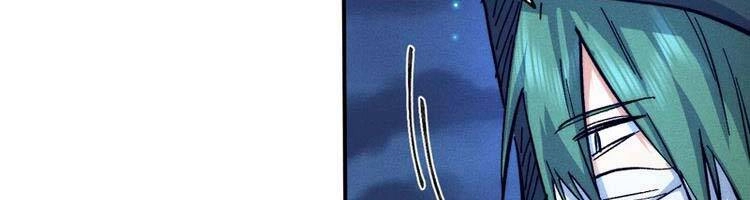 Nhân Vật Chính Mạnh Nhất Lịch Sử Chapter 75 - 20