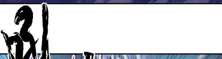 Nhân Vật Chính Mạnh Nhất Lịch Sử Chapter 75 - 33