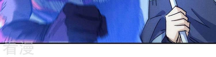 Nhân Vật Chính Mạnh Nhất Lịch Sử Chapter 75 - 37