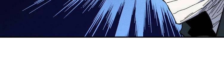 Nhân Vật Chính Mạnh Nhất Lịch Sử Chapter 75 - 47