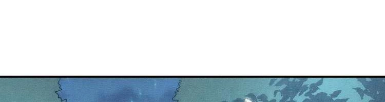 Nhân Vật Chính Mạnh Nhất Lịch Sử Chapter 75 - 48