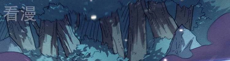 Nhân Vật Chính Mạnh Nhất Lịch Sử Chapter 75 - 50