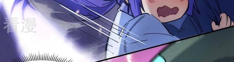 Nhân Vật Chính Mạnh Nhất Lịch Sử Chapter 75 - 55