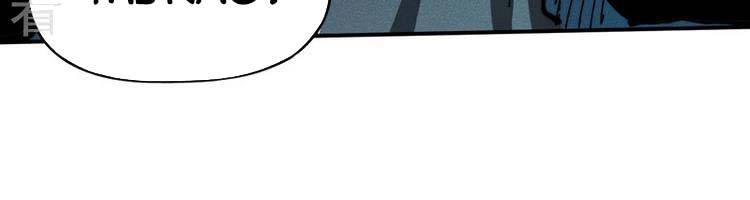 Nhân Vật Chính Mạnh Nhất Lịch Sử Chapter 75 - 77