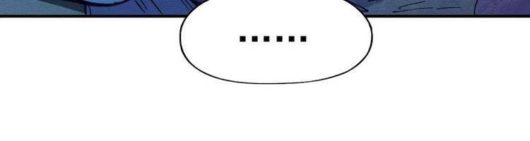 Nhân Vật Chính Mạnh Nhất Lịch Sử Chapter 75 - 107