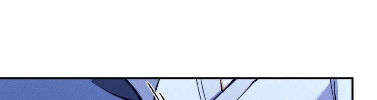 Nhân Vật Chính Mạnh Nhất Lịch Sử Chapter 75 - 109