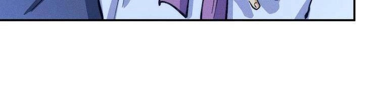 Nhân Vật Chính Mạnh Nhất Lịch Sử Chapter 75 - 112