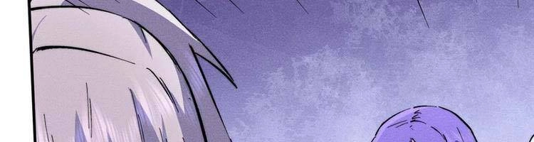 Nhân Vật Chính Mạnh Nhất Lịch Sử Chapter 75 - 121