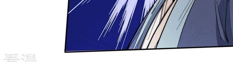 Nhân Vật Chính Mạnh Nhất Lịch Sử Chapter 75 - 151