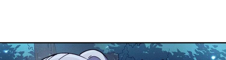 Nhân Vật Chính Mạnh Nhất Lịch Sử Chapter 75 - 161