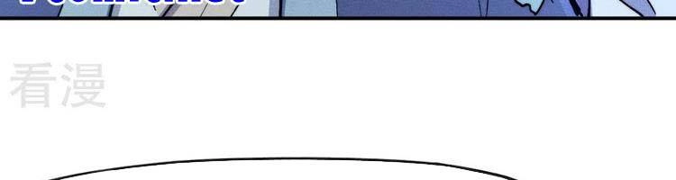 Nhân Vật Chính Mạnh Nhất Lịch Sử Chapter 75 - 166