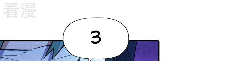 Nhân Vật Chính Mạnh Nhất Lịch Sử Chapter 75 - 171