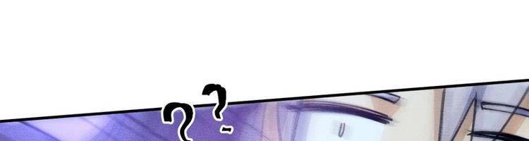 Nhân Vật Chính Mạnh Nhất Lịch Sử Chapter 75 - 191