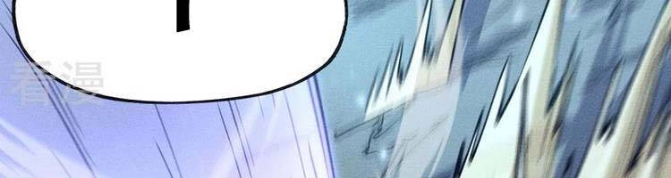 Nhân Vật Chính Mạnh Nhất Lịch Sử Chapter 75 - 195