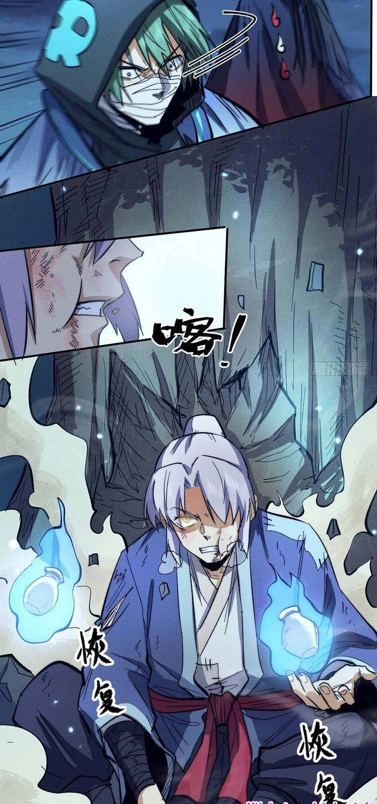 Nhân Vật Chính Mạnh Nhất Lịch Sử Chapter 76 - 20