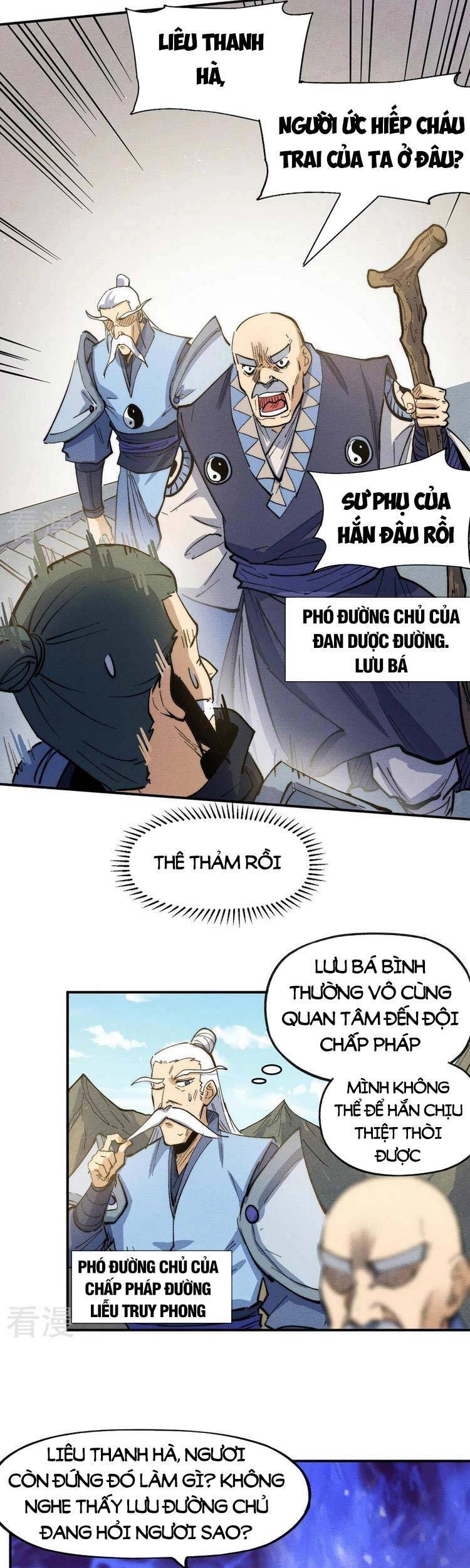 Nhân Vật Chính Mạnh Nhất Lịch Sử Chapter 81 - 11