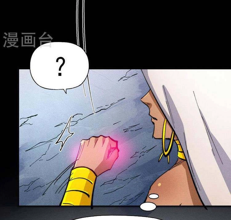 Nhân Vật Chính Mạnh Nhất Lịch Sử Chapter 82 - 17