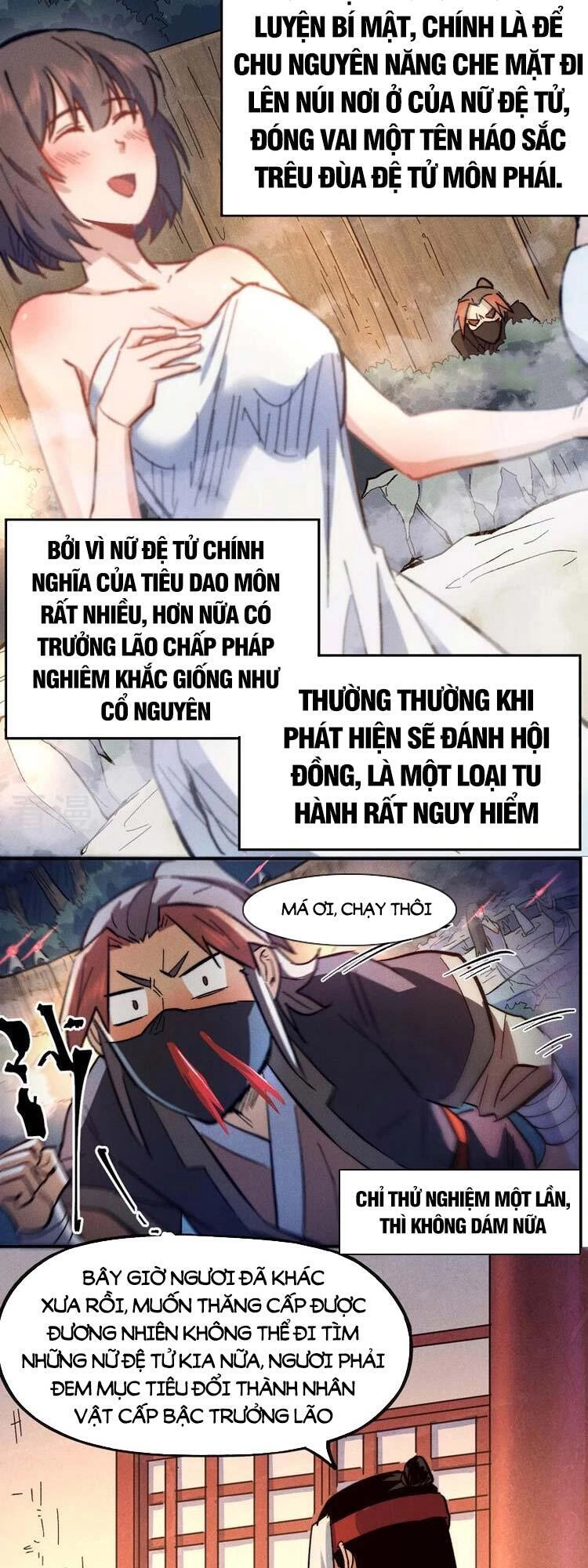 Nhân Vật Chính Mạnh Nhất Lịch Sử Chapter 83 - 19