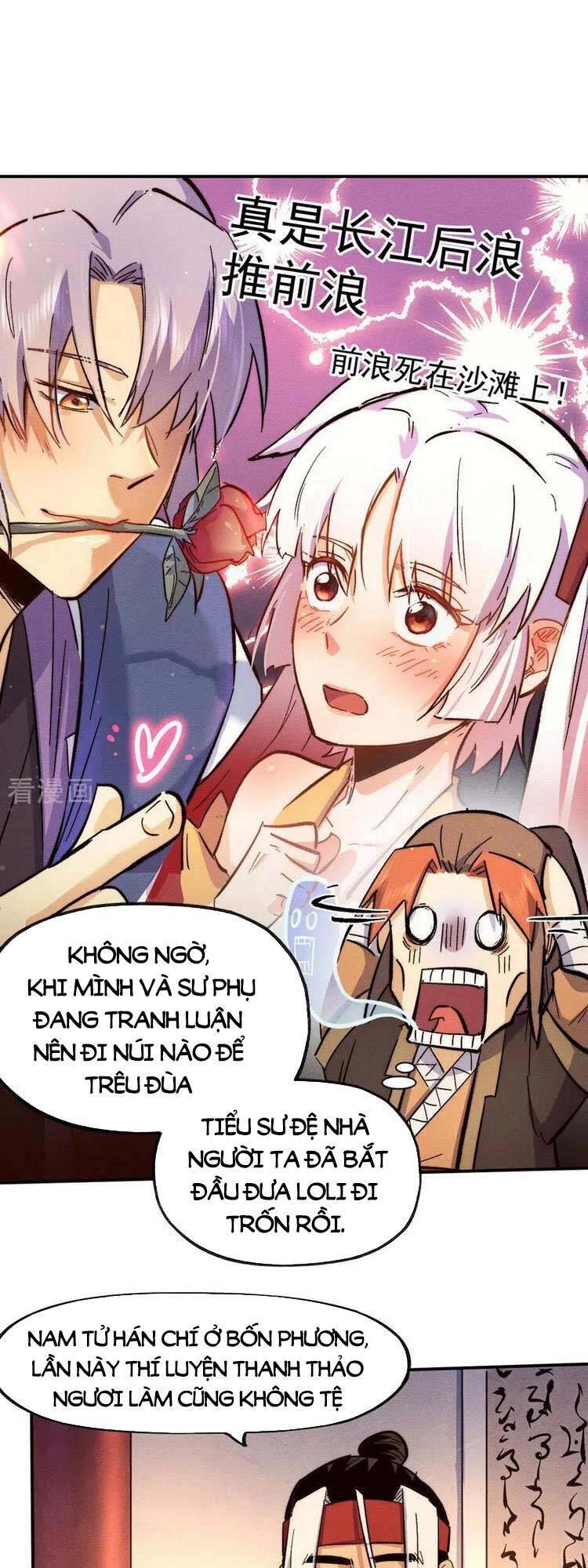 Nhân Vật Chính Mạnh Nhất Lịch Sử Chapter 84 - 1