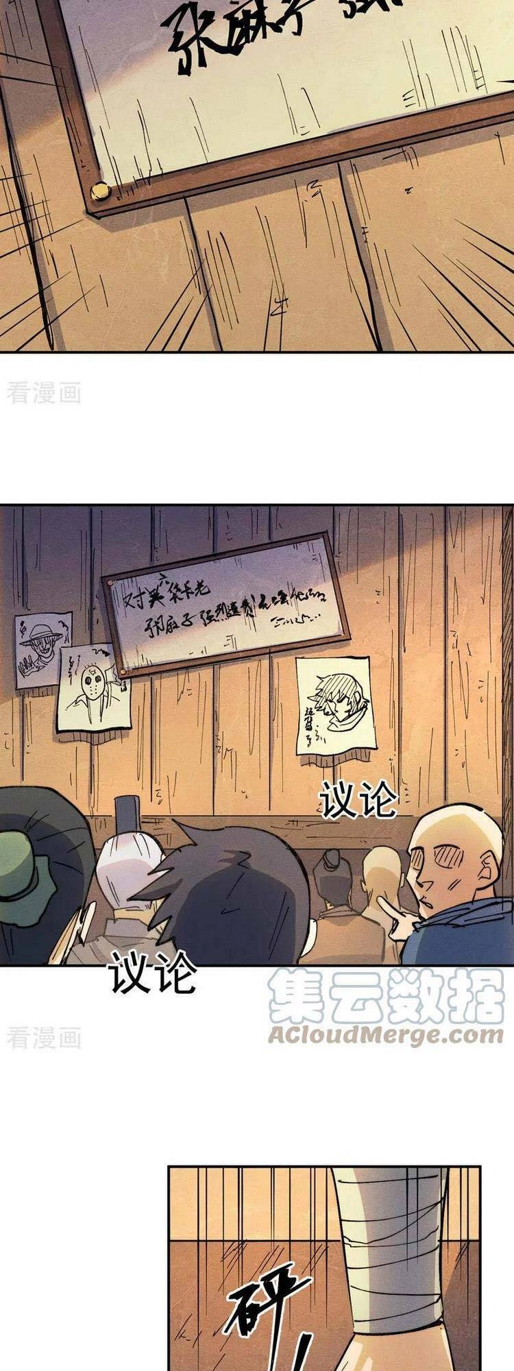 Nhân Vật Chính Mạnh Nhất Lịch Sử Chapter 84 - 10