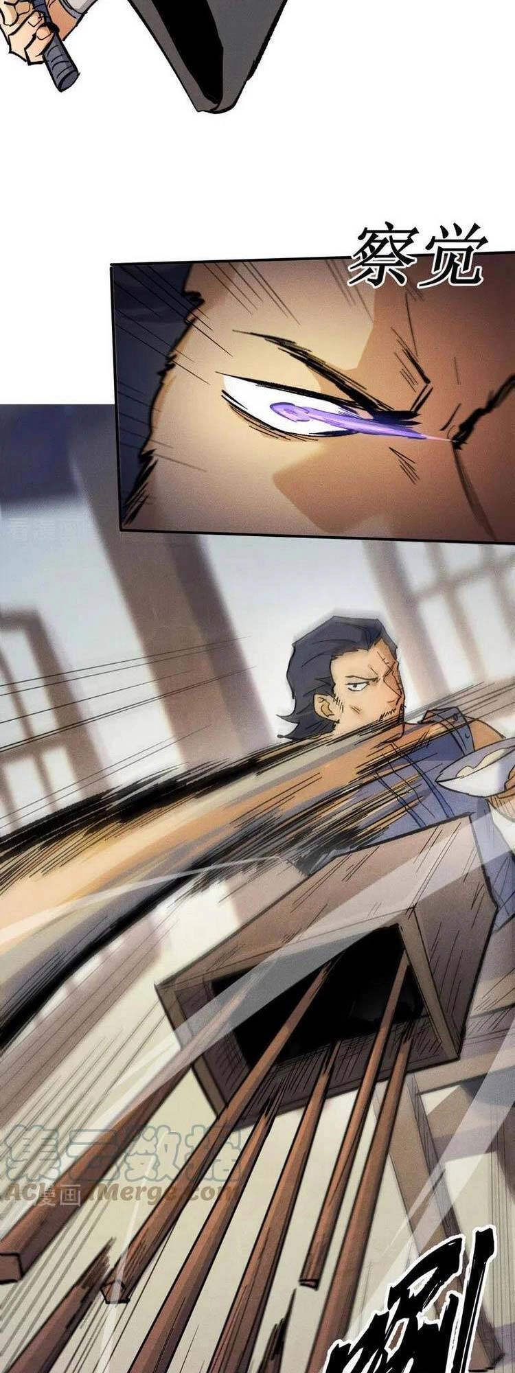 Nhân Vật Chính Mạnh Nhất Lịch Sử Chapter 84 - 21