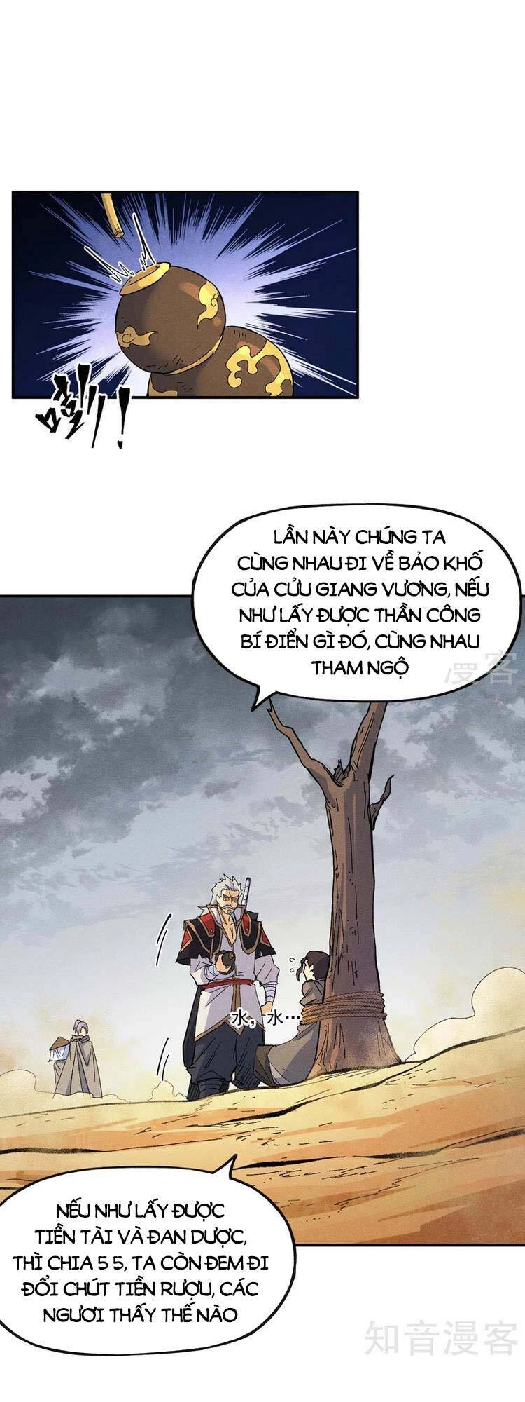 Nhân Vật Chính Mạnh Nhất Lịch Sử Chapter 88 - 1