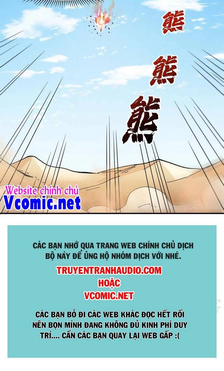 Nhân Vật Chính Mạnh Nhất Lịch Sử Chapter 90 - 26