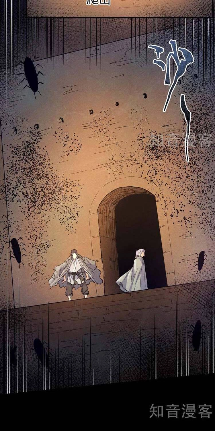 Nhân Vật Chính Mạnh Nhất Lịch Sử Chapter 91 - 23