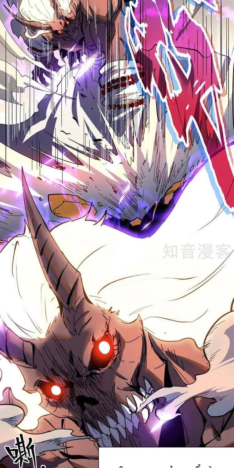 Nhân Vật Chính Mạnh Nhất Lịch Sử Chapter 92 - 6