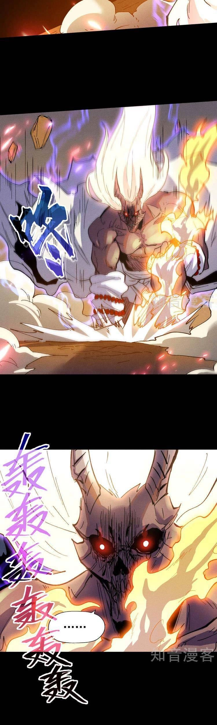 Nhân Vật Chính Mạnh Nhất Lịch Sử Chapter 92 - 11