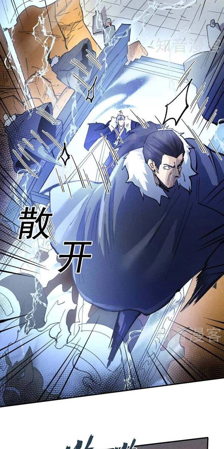 Nhân Vật Chính Mạnh Nhất Lịch Sử Chapter 92 - 25