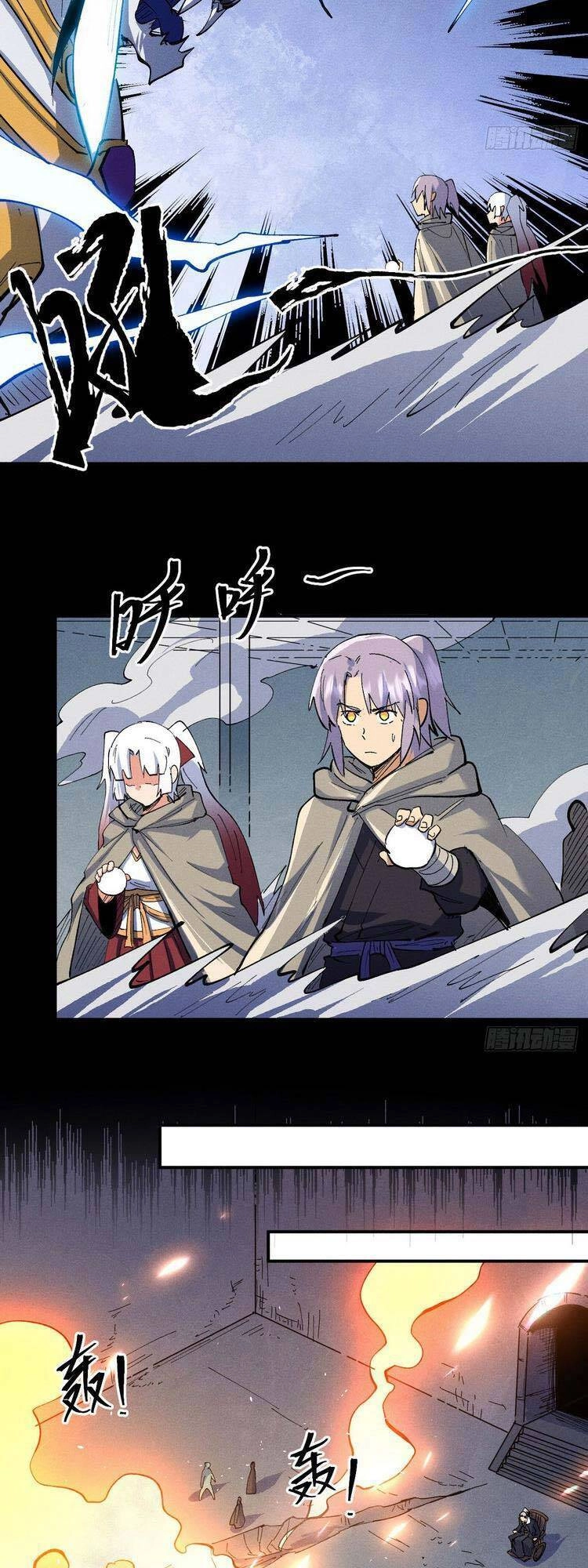 Nhân Vật Chính Mạnh Nhất Lịch Sử Chapter 96 - 9