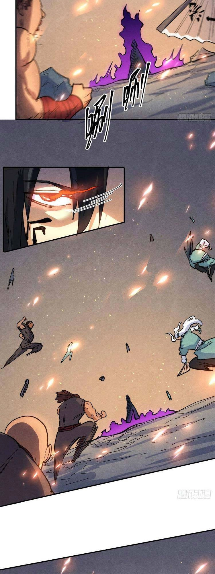 Nhân Vật Chính Mạnh Nhất Lịch Sử Chapter 96 - 16