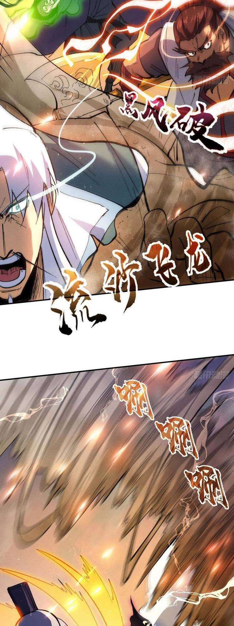 Nhân Vật Chính Mạnh Nhất Lịch Sử Chapter 96 - 25