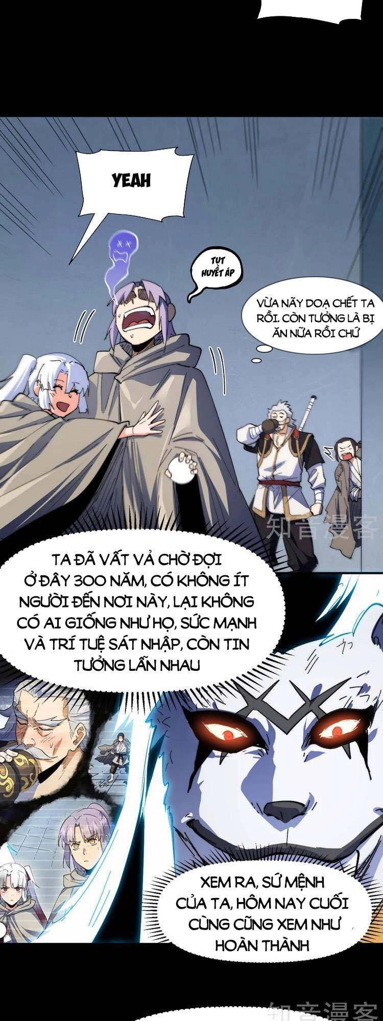 Nhân Vật Chính Mạnh Nhất Lịch Sử Chapter 97 - 16