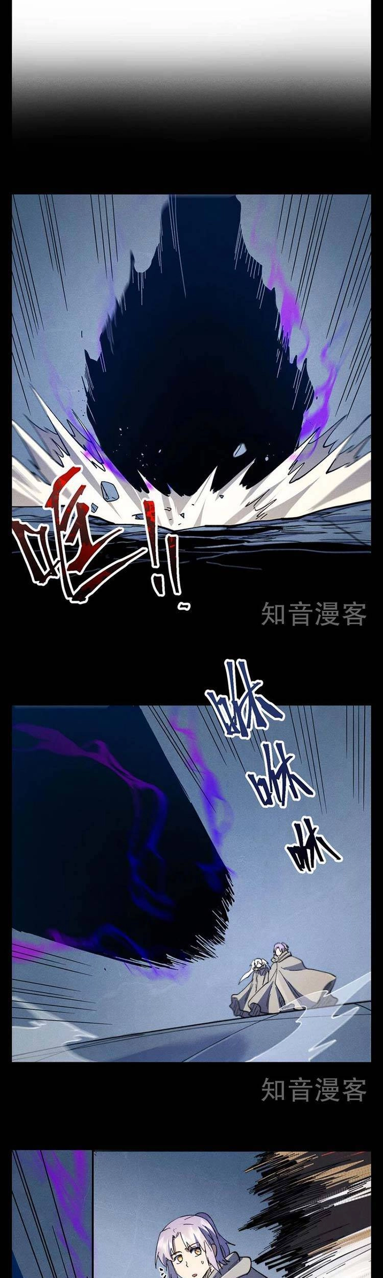 Nhân Vật Chính Mạnh Nhất Lịch Sử Chapter 98 - 1