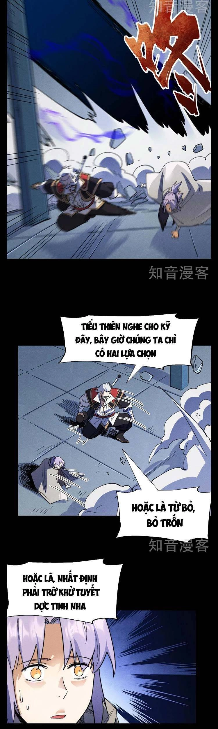 Nhân Vật Chính Mạnh Nhất Lịch Sử Chapter 98 - 7