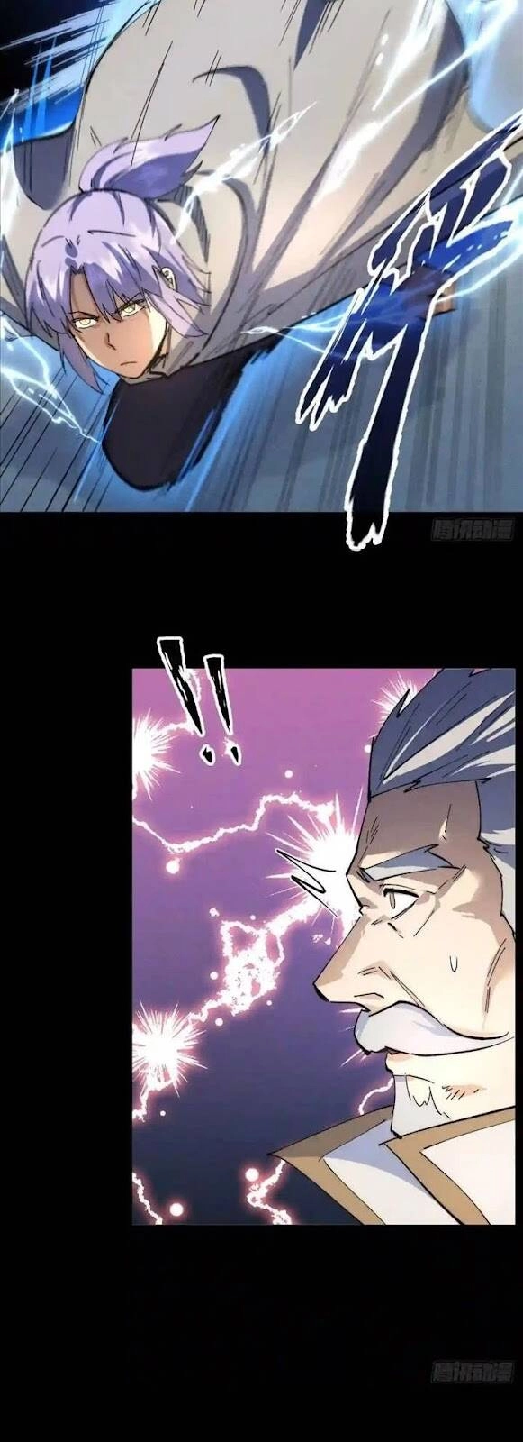 Nhân Vật Chính Mạnh Nhất Lịch Sử Chapter 99 - 6