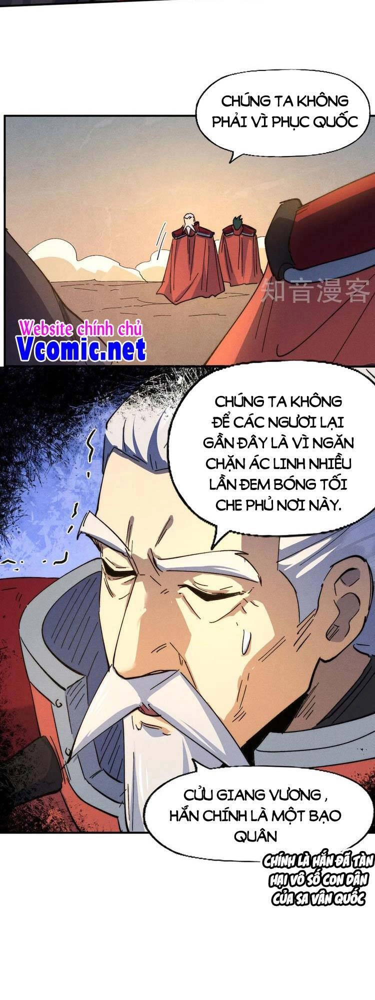 Nhân Vật Chính Mạnh Nhất Lịch Sử Chapter 104 - 19