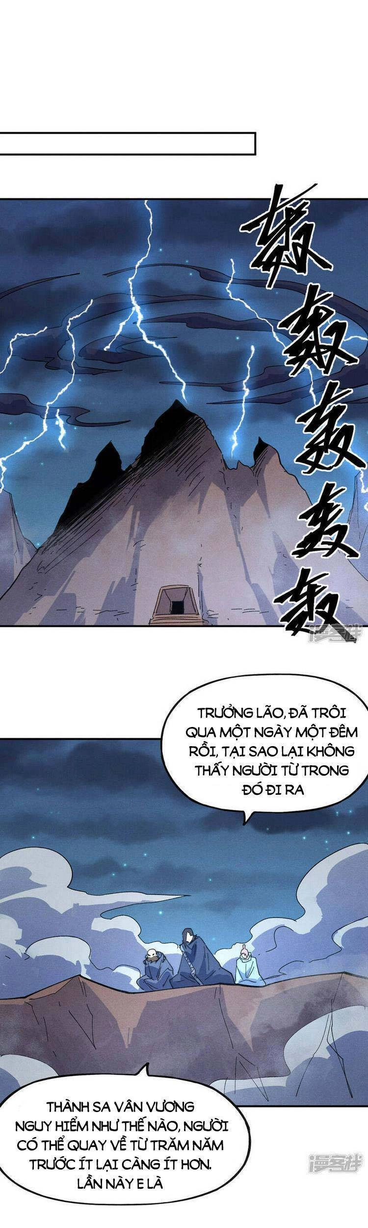 Nhân Vật Chính Mạnh Nhất Lịch Sử Chapter 105 - 1