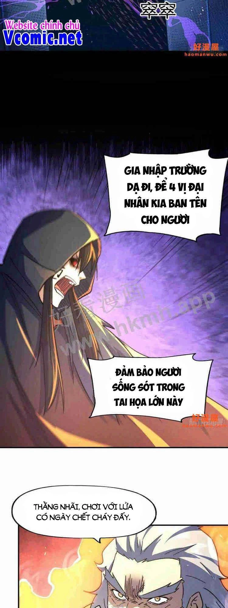 Nhân Vật Chính Mạnh Nhất Lịch Sử Chapter 107 - 12