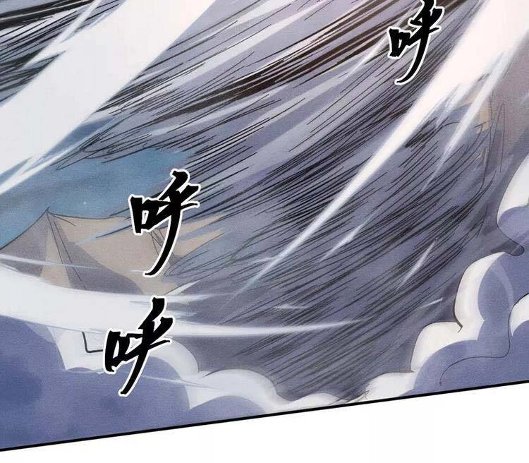 Nhân Vật Chính Mạnh Nhất Lịch Sử Chapter 108 - 17