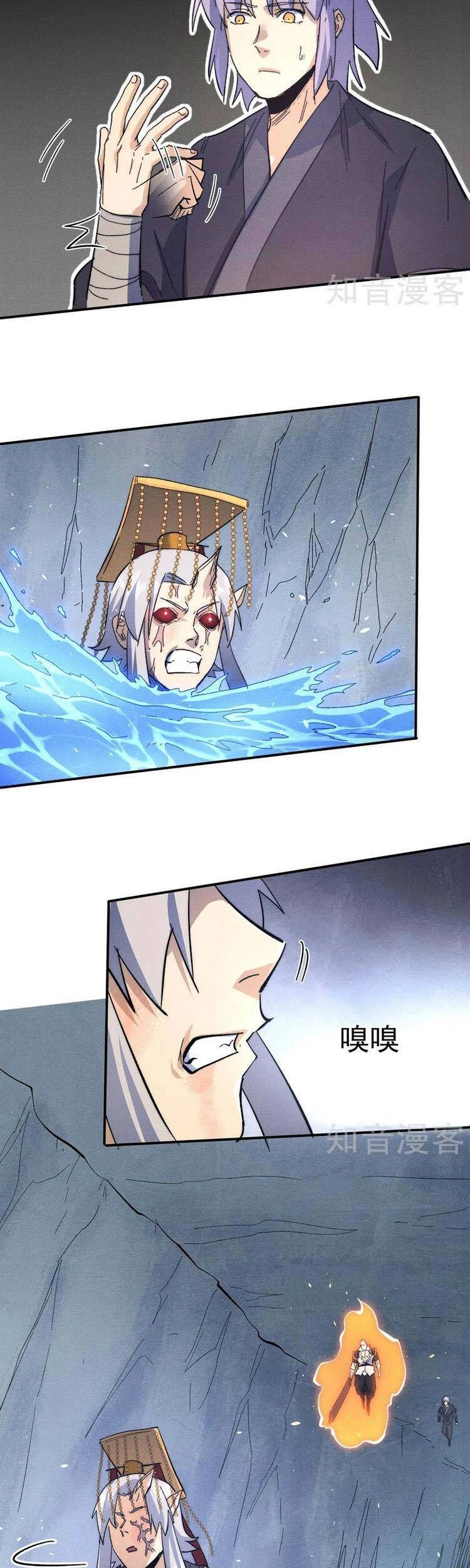 Nhân Vật Chính Mạnh Nhất Lịch Sử Chapter 109 - 7