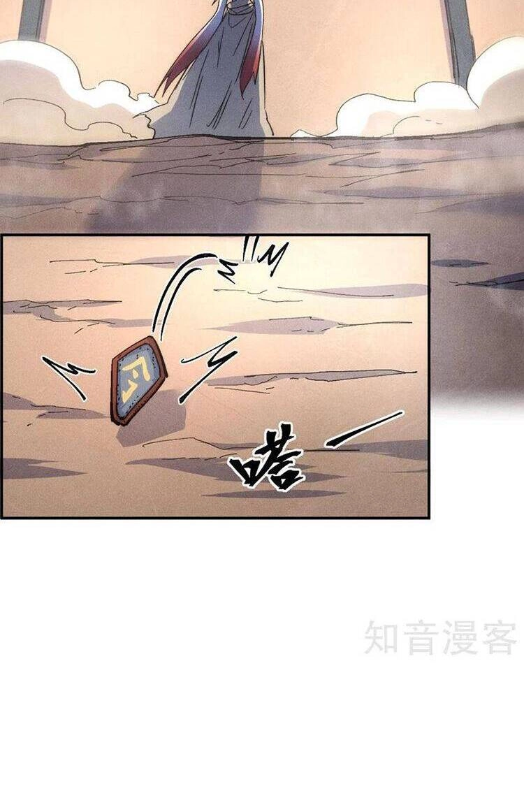 Nhân Vật Chính Mạnh Nhất Lịch Sử Chapter 110 - 22